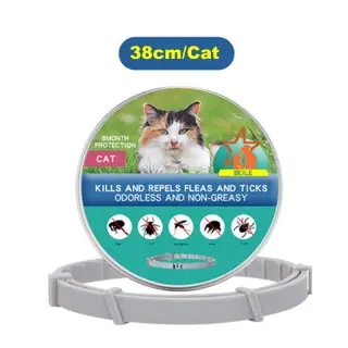 Flea-repellent Collar For Pets [Cat-Boxed]