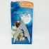 Pet LED With Light Nail Scissors Dogs And Cats [Rubber Handle Opp Bag]
