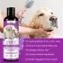 Pet Shampoo Relieve Skin Itching Hair Soft Non-knotted [100ml]
