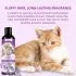 Pet Shampoo Relieve Skin Itching Hair Soft Non-knotted [100ml]