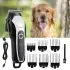 Dog Clippers Low Noise Cordless [A]