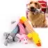 Funny Dog Sound Squeak Pet Toys [Yellow]