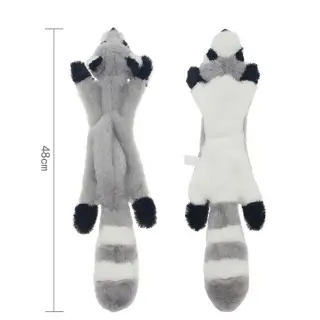 Pet Supplies Plush Molar Toy [Raccoon]