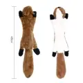 Pet Supplies Plush Molar Toy [Squirrel]