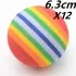 Cat ball [6.3cm 10pcs]