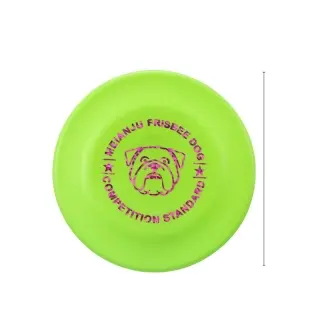 Pet Toy Training Tray Floating And Throwing [Green-180mm]