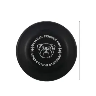 Pet Toy Training Tray Floating And Throwing [Black-180mm]