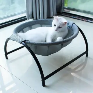 Cat Hammock Bed Free-Standing [Gray]