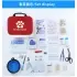 Portable Emergency Treatment Storage Bag Set [Red]