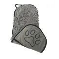 Pet Bath Towel, Specially Designed For Dogs, Quickly Absorbs Water [Gray]