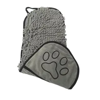 Pet Bath Towel, Specially Designed For Dogs, Quickly Absorbs Water [Gray]