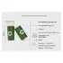 Fragrance Degradable Poop Bag [Boxed 4 Rolls Distributor-Army Green]
