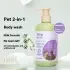 Pet Shower Gel Shampoo Long-lasting Care [Shower Gel 300ml]