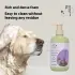Pet Shower Gel Shampoo Long-lasting Care [Shower Gel 300ml]
