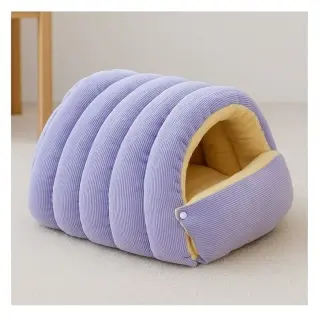 Removable And Washable Closed Cat House Nest [Medium-Light Purple]